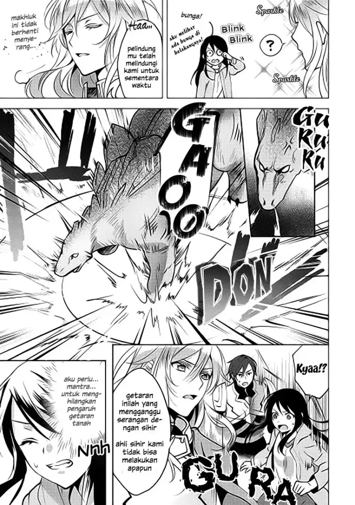 image-komik-isekai-de-kuro-no-iyashi-te-tte-yobareteimasu-chapter-04-9/30