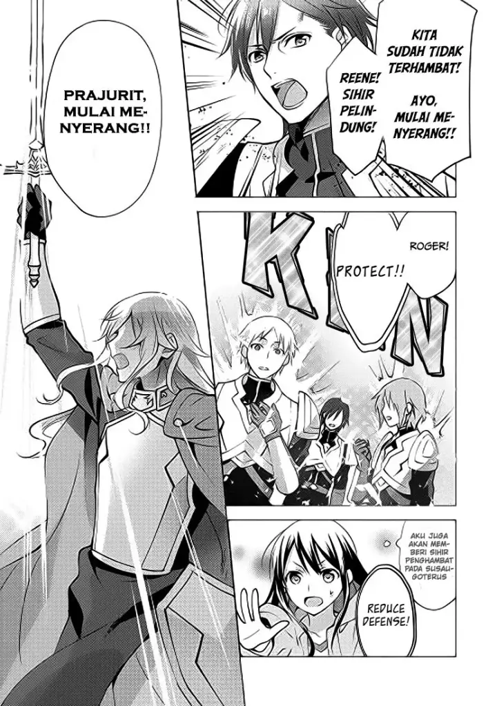 image-komik-isekai-de-kuro-no-iyashi-te-tte-yobareteimasu-chapter-04-11/30