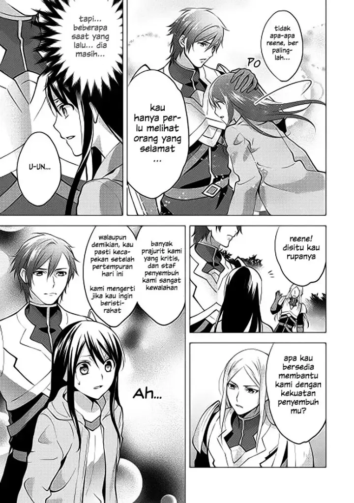 image-komik-isekai-de-kuro-no-iyashi-te-tte-yobareteimasu-chapter-04-15/30