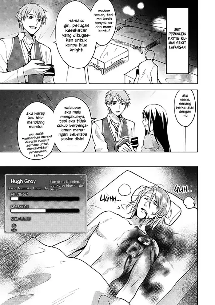 image-komik-isekai-de-kuro-no-iyashi-te-tte-yobareteimasu-chapter-04-17/30