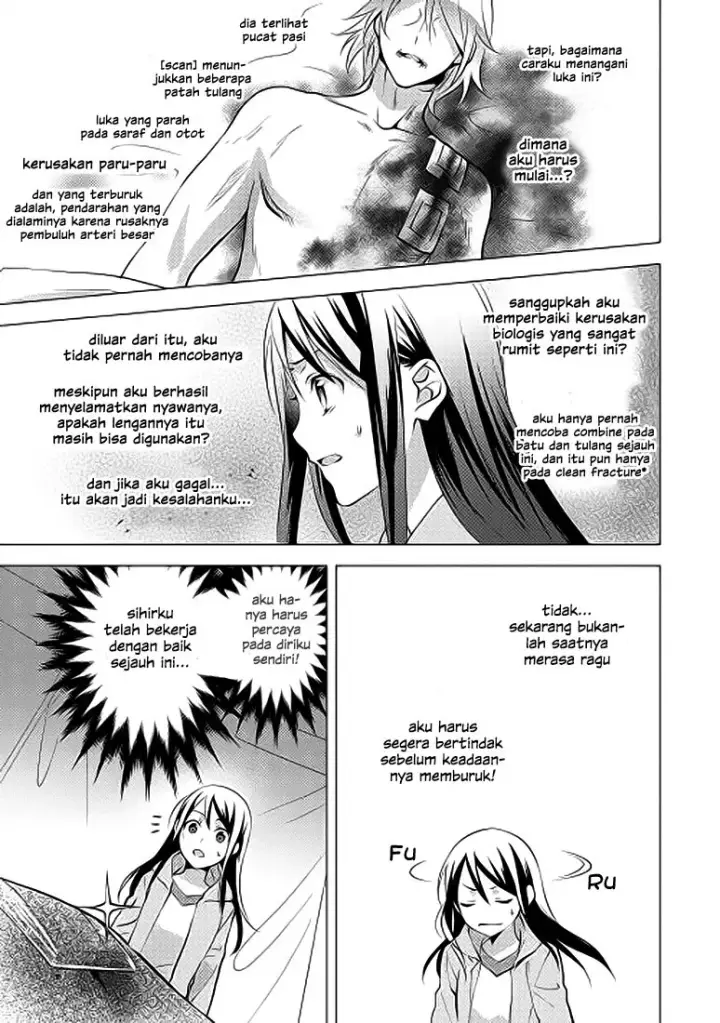 image-komik-isekai-de-kuro-no-iyashi-te-tte-yobareteimasu-chapter-04-19/30