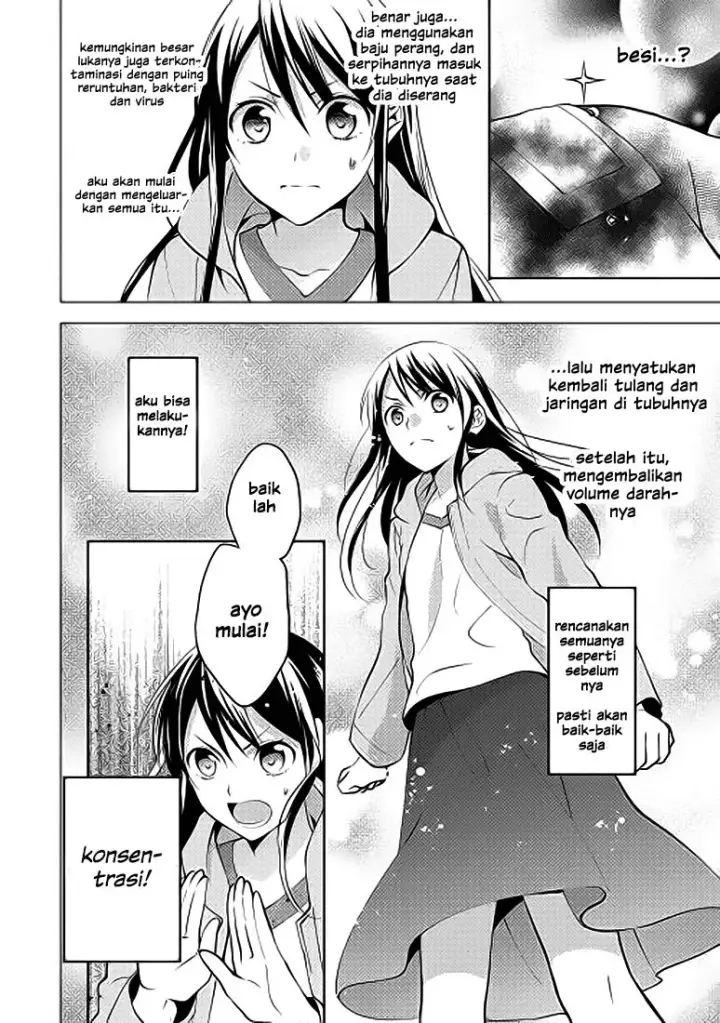 image-komik-isekai-de-kuro-no-iyashi-te-tte-yobareteimasu-chapter-04-20/30