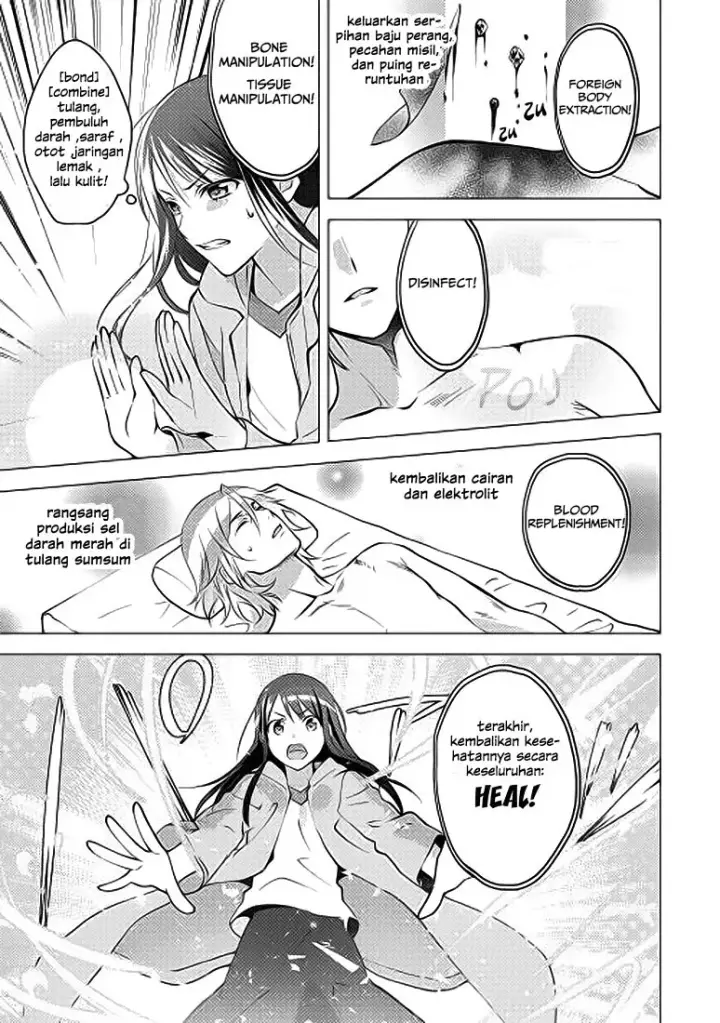 image-komik-isekai-de-kuro-no-iyashi-te-tte-yobareteimasu-chapter-04-21/30