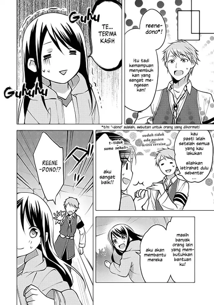 image-komik-isekai-de-kuro-no-iyashi-te-tte-yobareteimasu-chapter-04-24/30