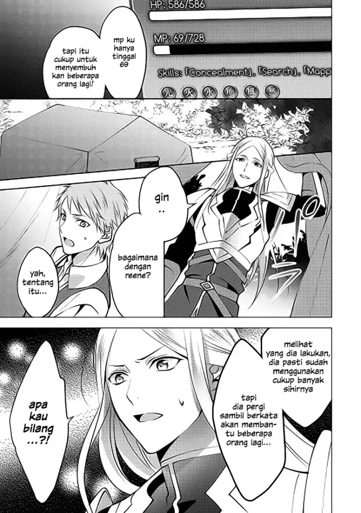 image-komik-isekai-de-kuro-no-iyashi-te-tte-yobareteimasu-chapter-04-25/30