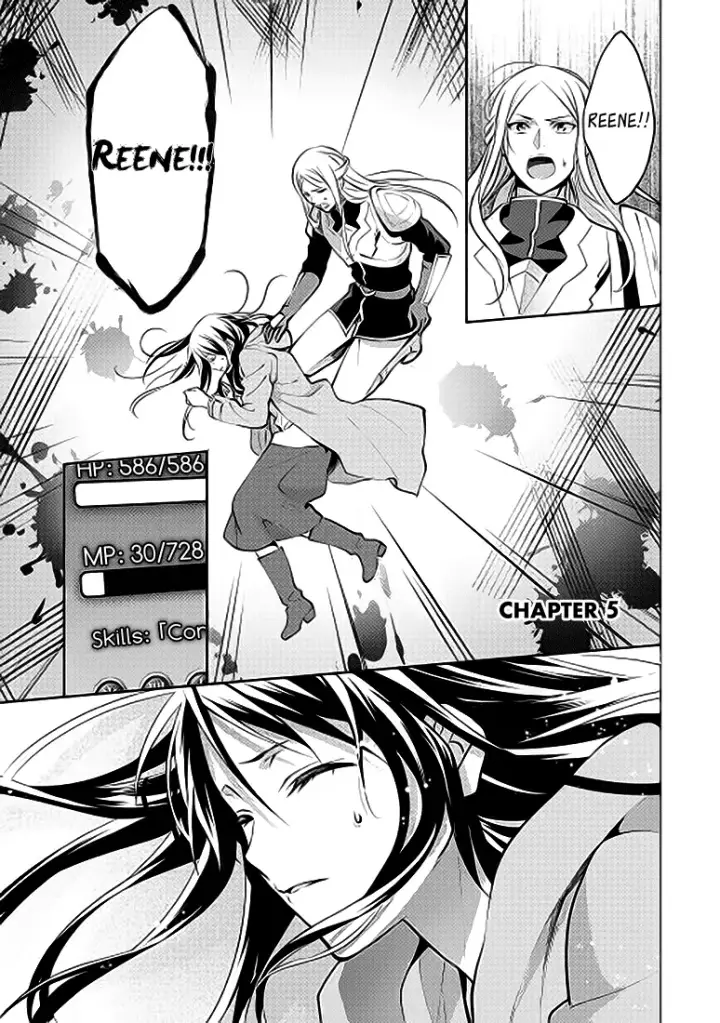 image-komik-isekai-de-kuro-no-iyashi-te-tte-yobareteimasu-chapter-05-0/26