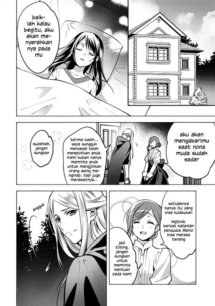 image-komik-isekai-de-kuro-no-iyashi-te-tte-yobareteimasu-chapter-05-2/26
