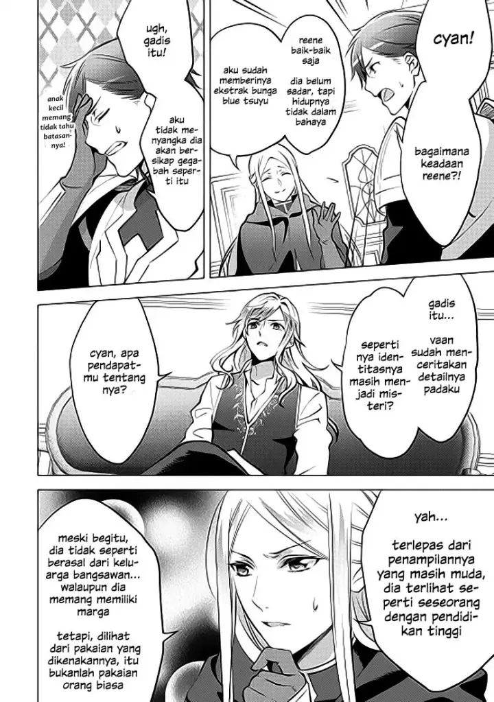 image-komik-isekai-de-kuro-no-iyashi-te-tte-yobareteimasu-chapter-05-4/26