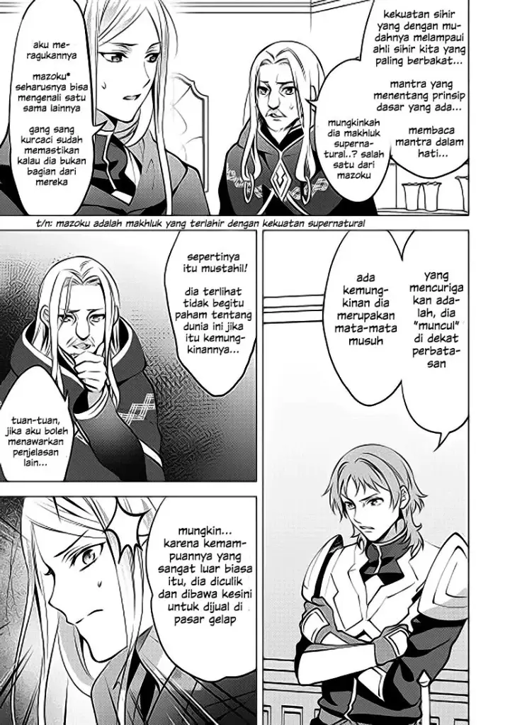 image-komik-isekai-de-kuro-no-iyashi-te-tte-yobareteimasu-chapter-05-5/26
