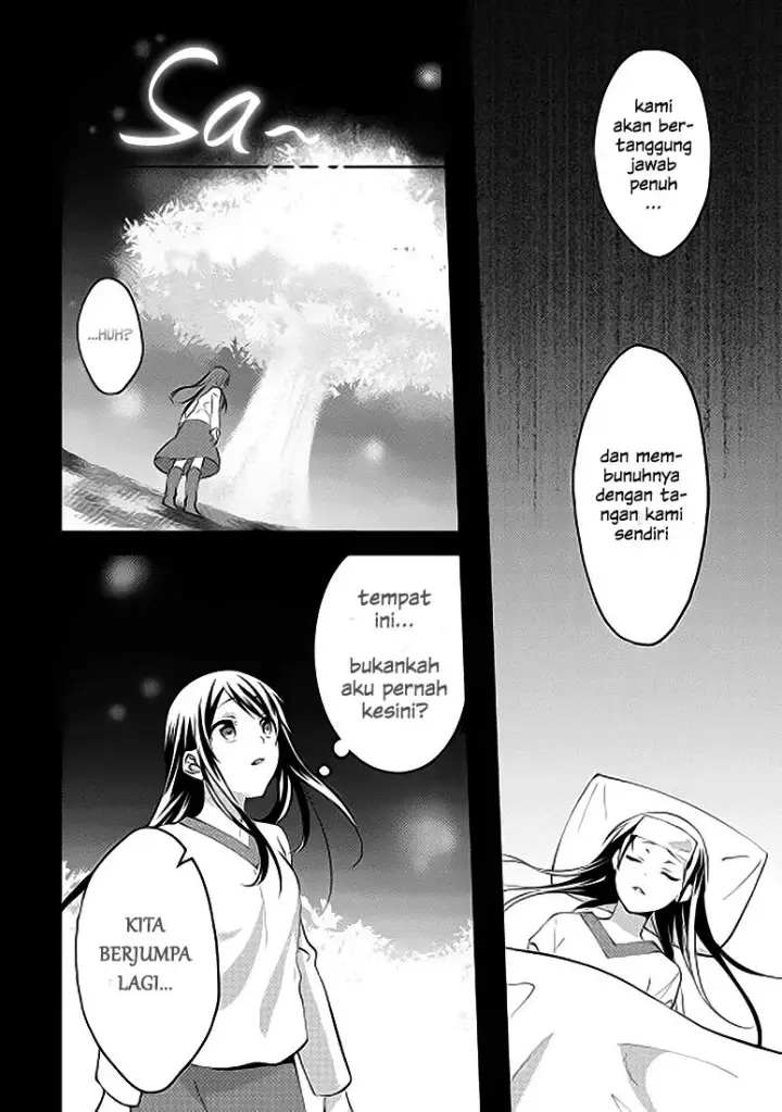 image-komik-isekai-de-kuro-no-iyashi-te-tte-yobareteimasu-chapter-05-8/26