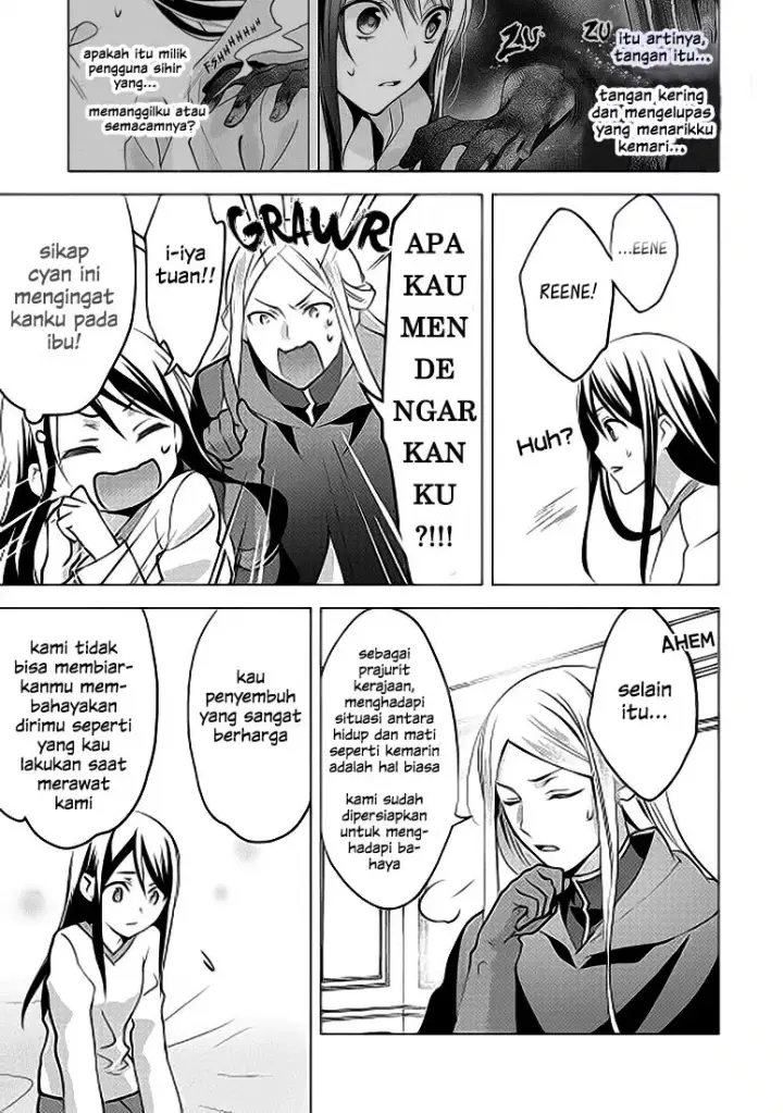 image-komik-isekai-de-kuro-no-iyashi-te-tte-yobareteimasu-chapter-05-13/26
