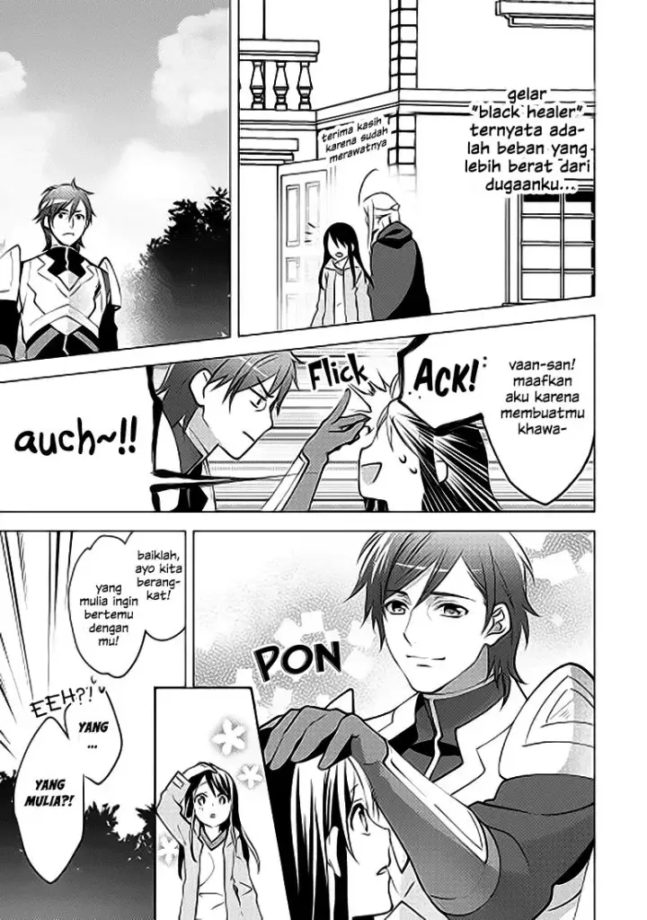 image-komik-isekai-de-kuro-no-iyashi-te-tte-yobareteimasu-chapter-05-17/26