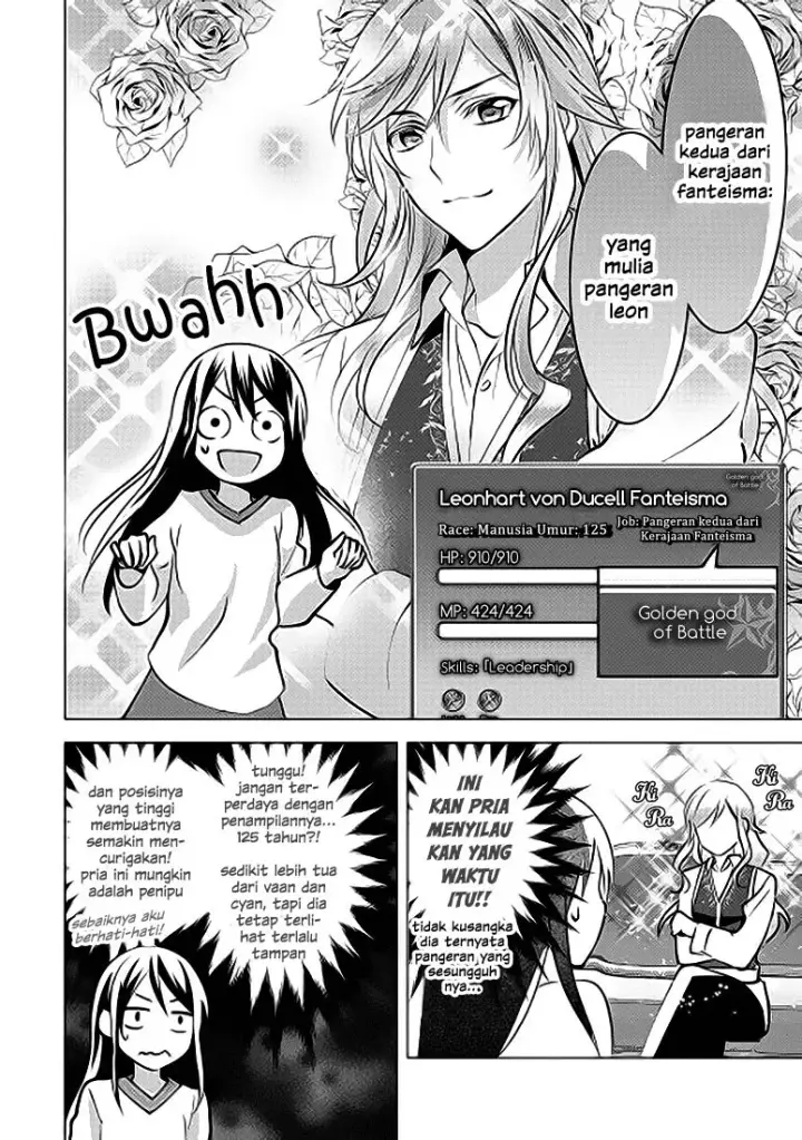 image-komik-isekai-de-kuro-no-iyashi-te-tte-yobareteimasu-chapter-05-18/26