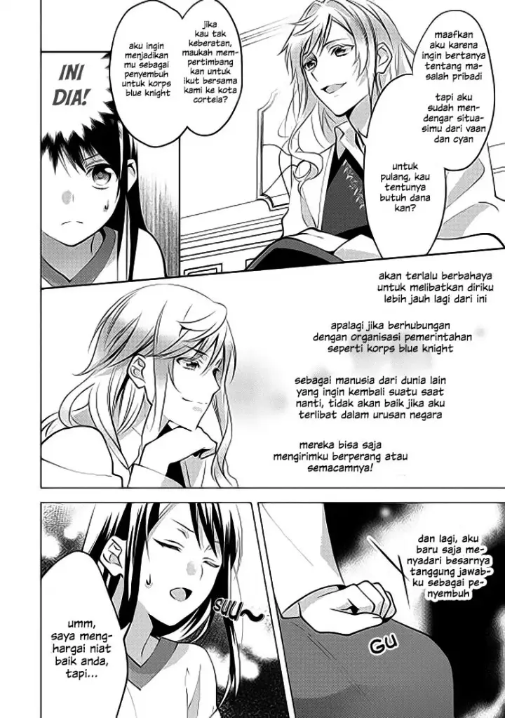image-komik-isekai-de-kuro-no-iyashi-te-tte-yobareteimasu-chapter-05-20/26