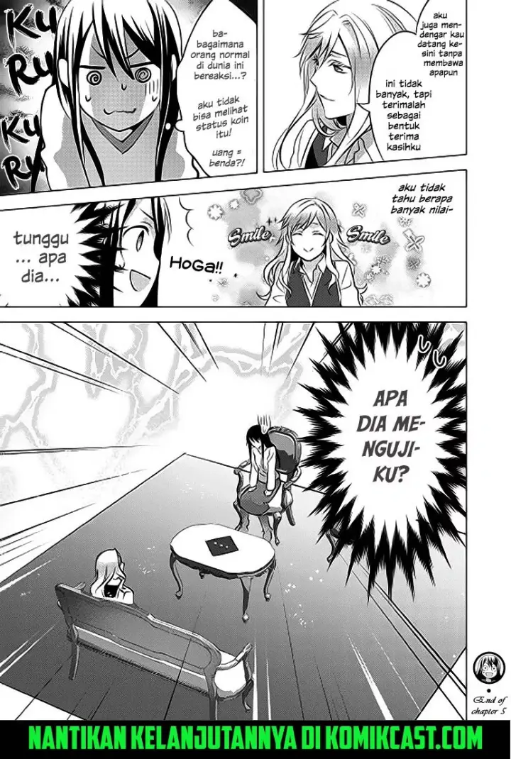 image-komik-isekai-de-kuro-no-iyashi-te-tte-yobareteimasu-chapter-05-24/26