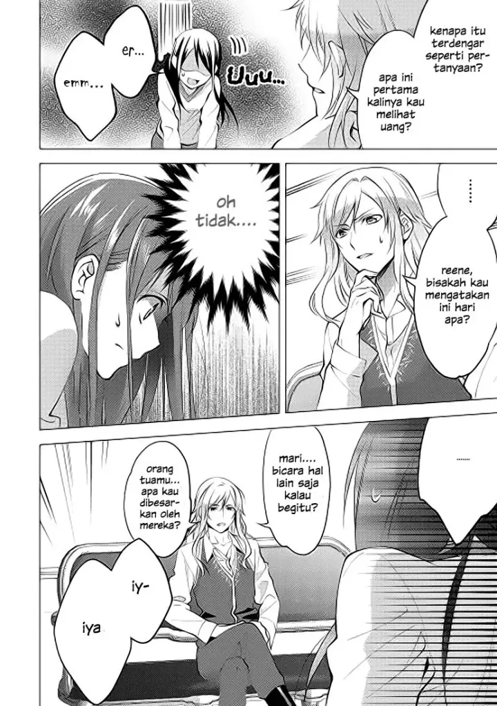 image-komik-isekai-de-kuro-no-iyashi-te-tte-yobareteimasu-chapter-06-3/27
