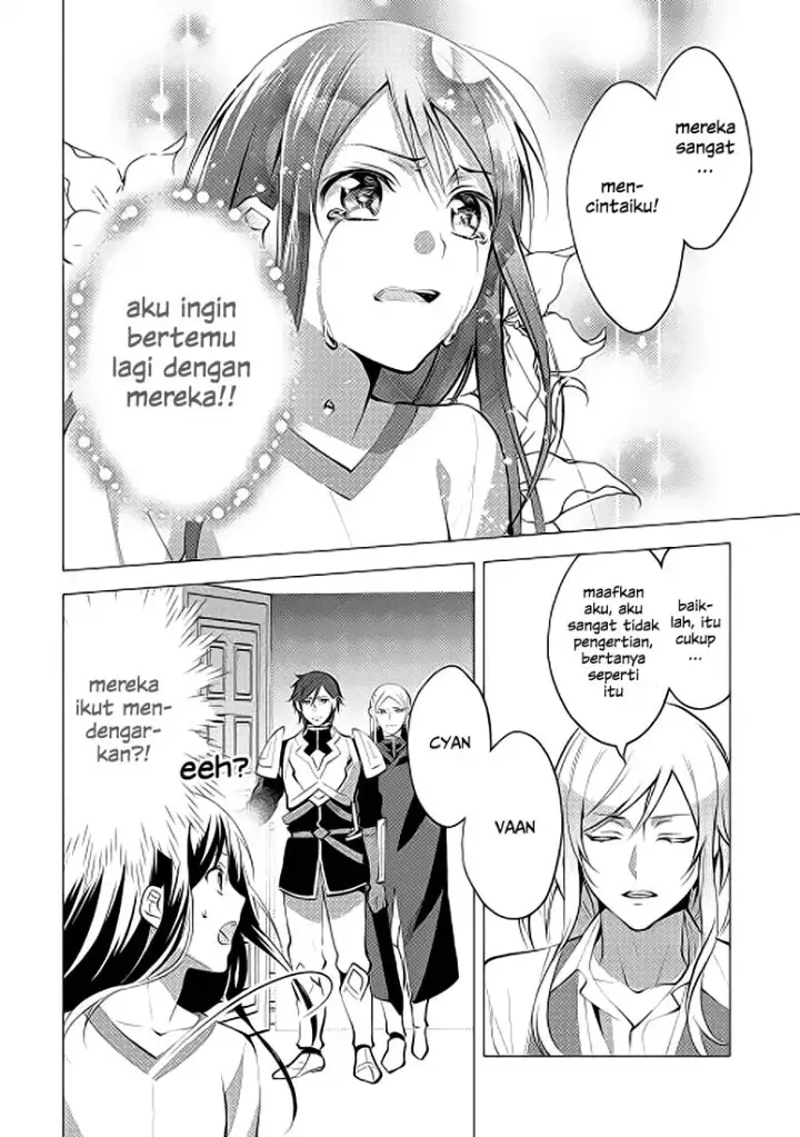 image-komik-isekai-de-kuro-no-iyashi-te-tte-yobareteimasu-chapter-06-5/27