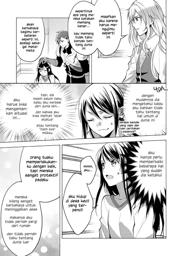 image-komik-isekai-de-kuro-no-iyashi-te-tte-yobareteimasu-chapter-06-6/27