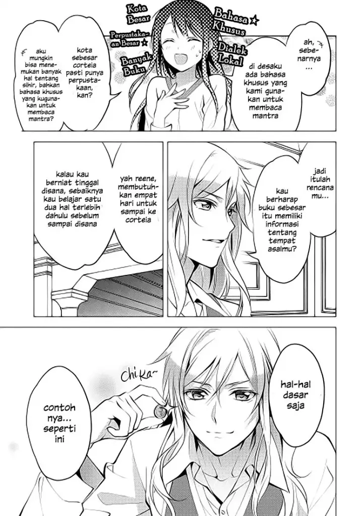 image-komik-isekai-de-kuro-no-iyashi-te-tte-yobareteimasu-chapter-06-8/27