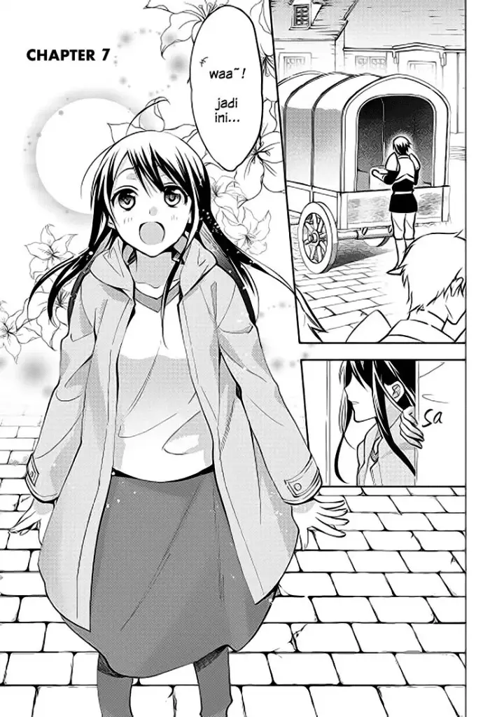 image-komik-isekai-de-kuro-no-iyashi-te-tte-yobareteimasu-chapter-07-2/23