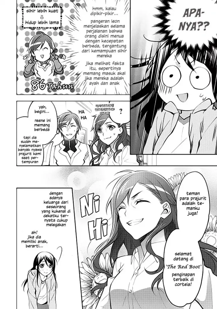 image-komik-isekai-de-kuro-no-iyashi-te-tte-yobareteimasu-chapter-07-7/23
