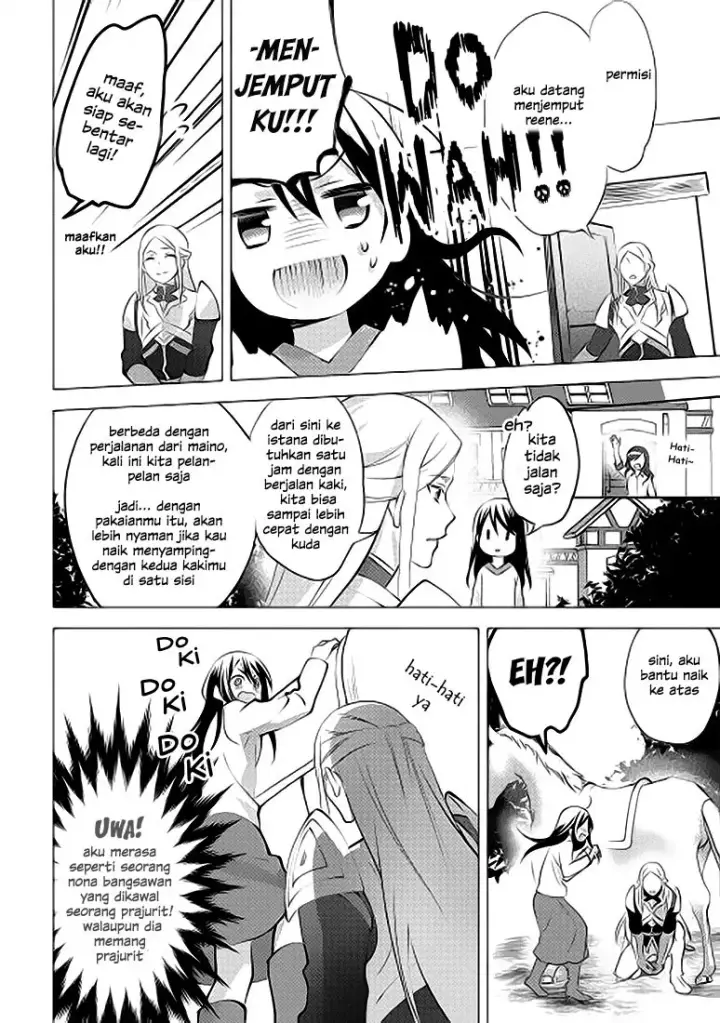image-komik-isekai-de-kuro-no-iyashi-te-tte-yobareteimasu-chapter-07-13/23