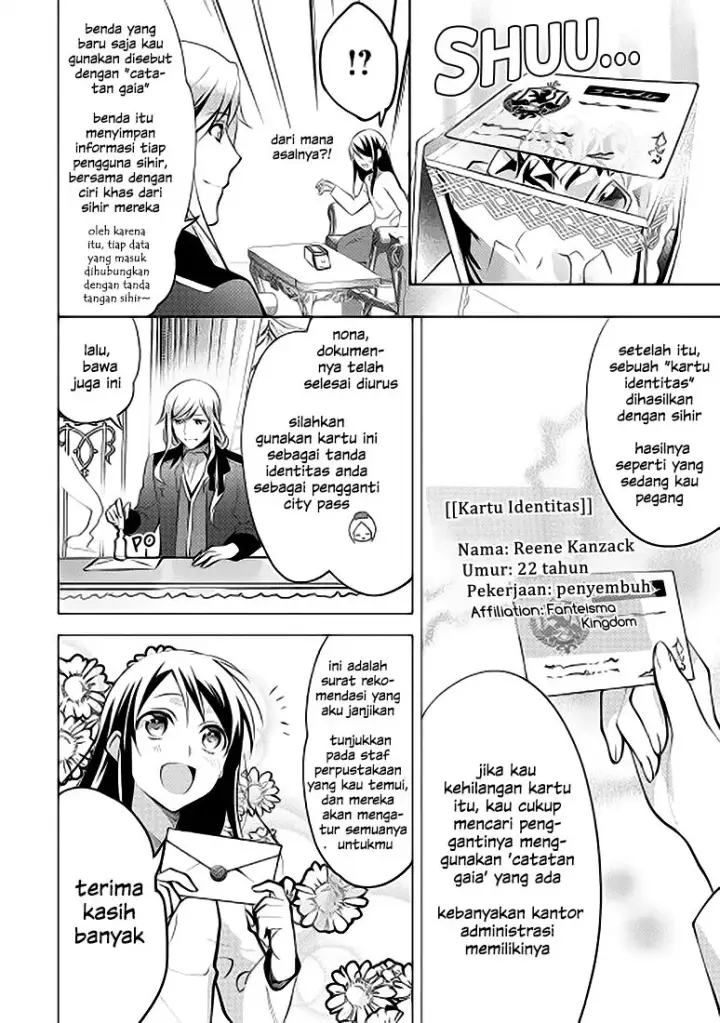 image-komik-isekai-de-kuro-no-iyashi-te-tte-yobareteimasu-chapter-07-19/23