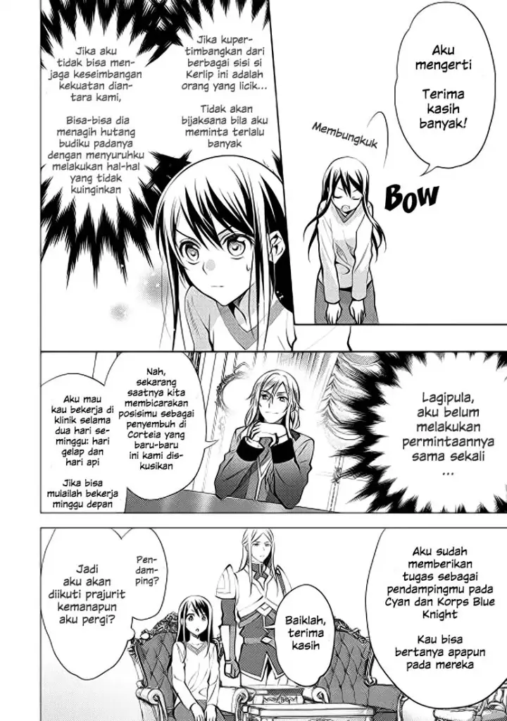 image-komik-isekai-de-kuro-no-iyashi-te-tte-yobareteimasu-chapter-08-3/23