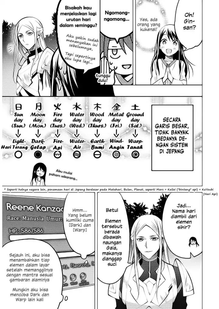 image-komik-isekai-de-kuro-no-iyashi-te-tte-yobareteimasu-chapter-08-6/23