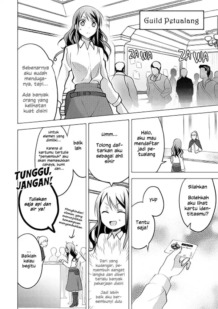 image-komik-isekai-de-kuro-no-iyashi-te-tte-yobareteimasu-chapter-08-19/23