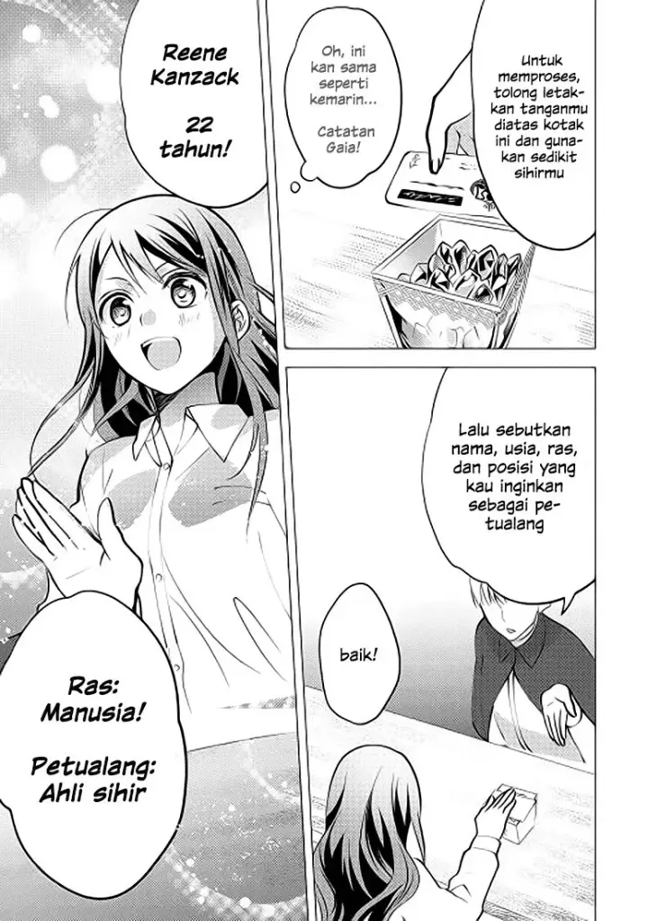 image-komik-isekai-de-kuro-no-iyashi-te-tte-yobareteimasu-chapter-08-20/23