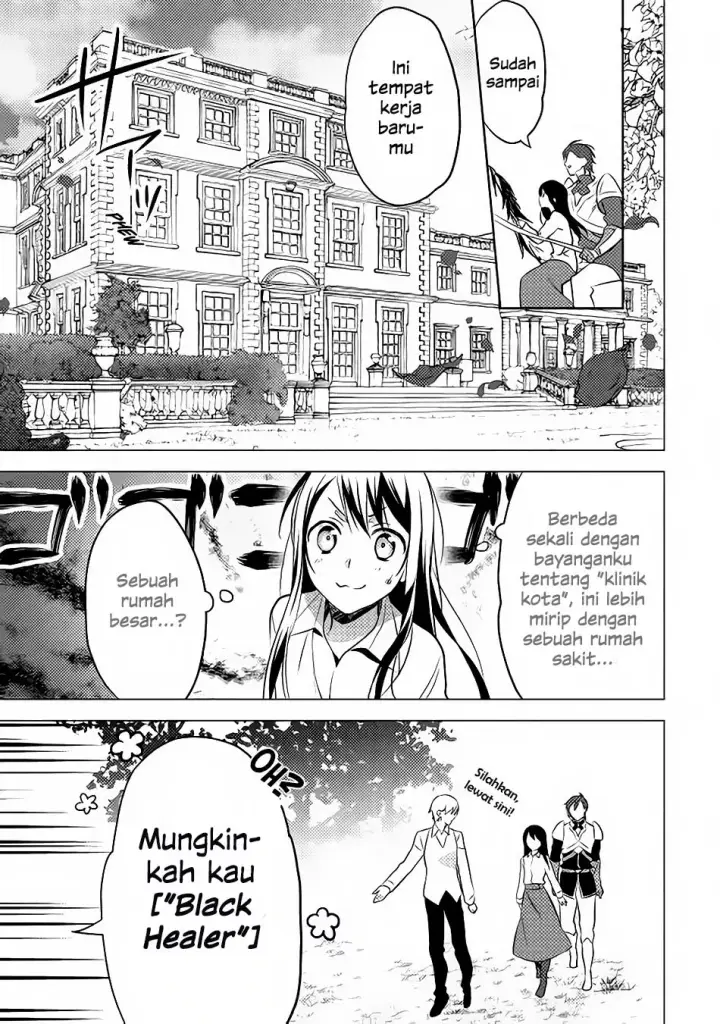 image-komik-isekai-de-kuro-no-iyashi-te-tte-yobareteimasu-chapter-09-6/28