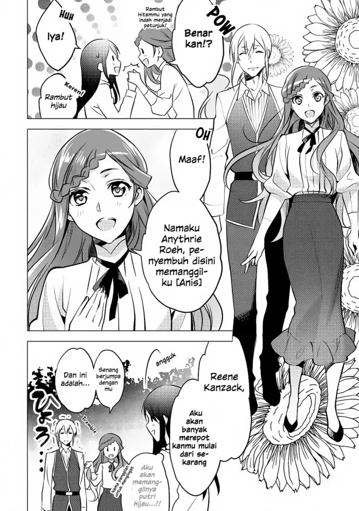 image-komik-isekai-de-kuro-no-iyashi-te-tte-yobareteimasu-chapter-09-7/28