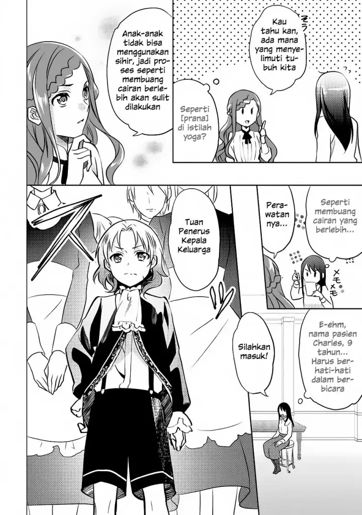 image-komik-isekai-de-kuro-no-iyashi-te-tte-yobareteimasu-chapter-09-13/28
