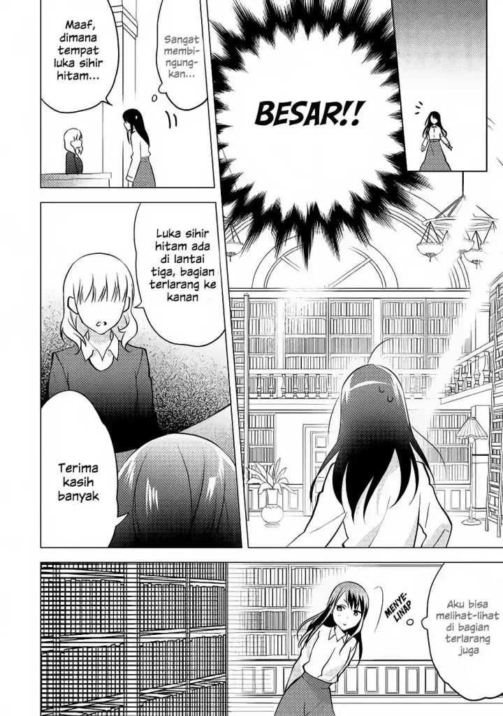 image-komik-isekai-de-kuro-no-iyashi-te-tte-yobareteimasu-chapter-09-23/28