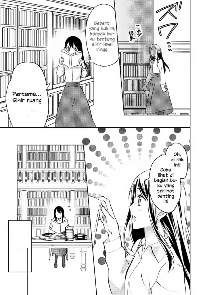 image-komik-isekai-de-kuro-no-iyashi-te-tte-yobareteimasu-chapter-09-24/28