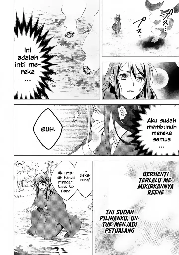 image-komik-isekai-de-kuro-no-iyashi-te-tte-yobareteimasu-chapter-10-10/28