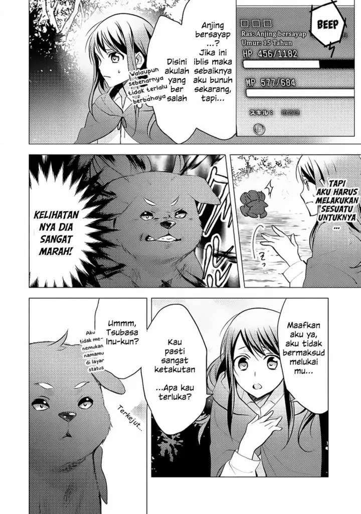 image-komik-isekai-de-kuro-no-iyashi-te-tte-yobareteimasu-chapter-10-14/28