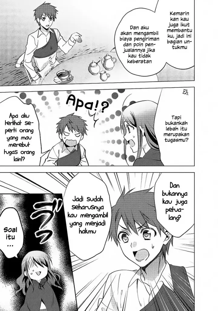 image-komik-isekai-de-kuro-no-iyashi-te-tte-yobareteimasu-chapter-11-12/29