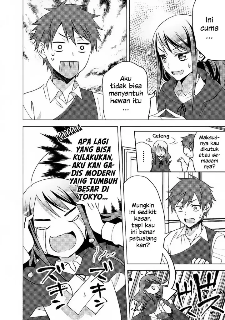 image-komik-isekai-de-kuro-no-iyashi-te-tte-yobareteimasu-chapter-11-13/29