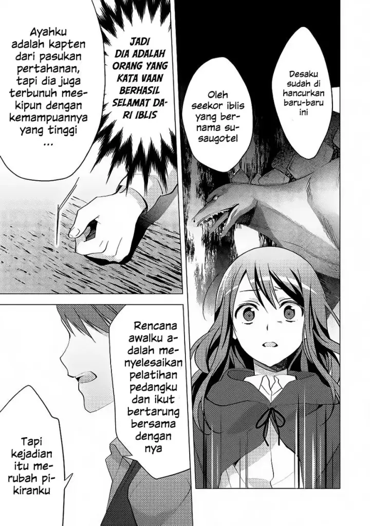 image-komik-isekai-de-kuro-no-iyashi-te-tte-yobareteimasu-chapter-11-20/29