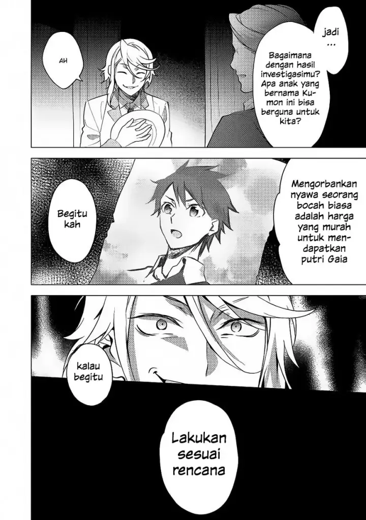 image-komik-isekai-de-kuro-no-iyashi-te-tte-yobareteimasu-chapter-11-27/29