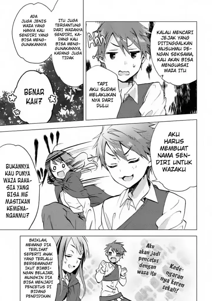 image-komik-isekai-de-kuro-no-iyashi-te-tte-yobareteimasu-chapter-12-3/28
