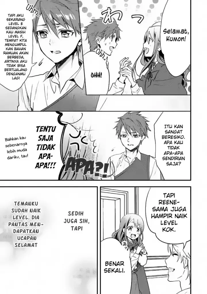 image-komik-isekai-de-kuro-no-iyashi-te-tte-yobareteimasu-chapter-12-5/28