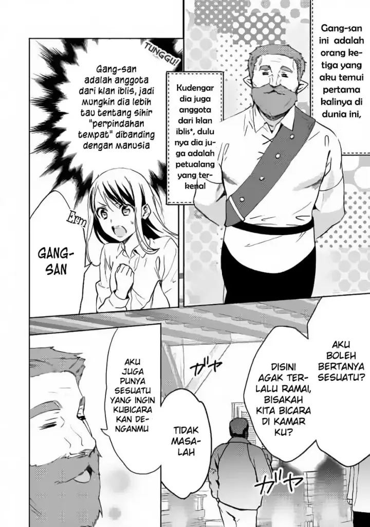 image-komik-isekai-de-kuro-no-iyashi-te-tte-yobareteimasu-chapter-12-8/28