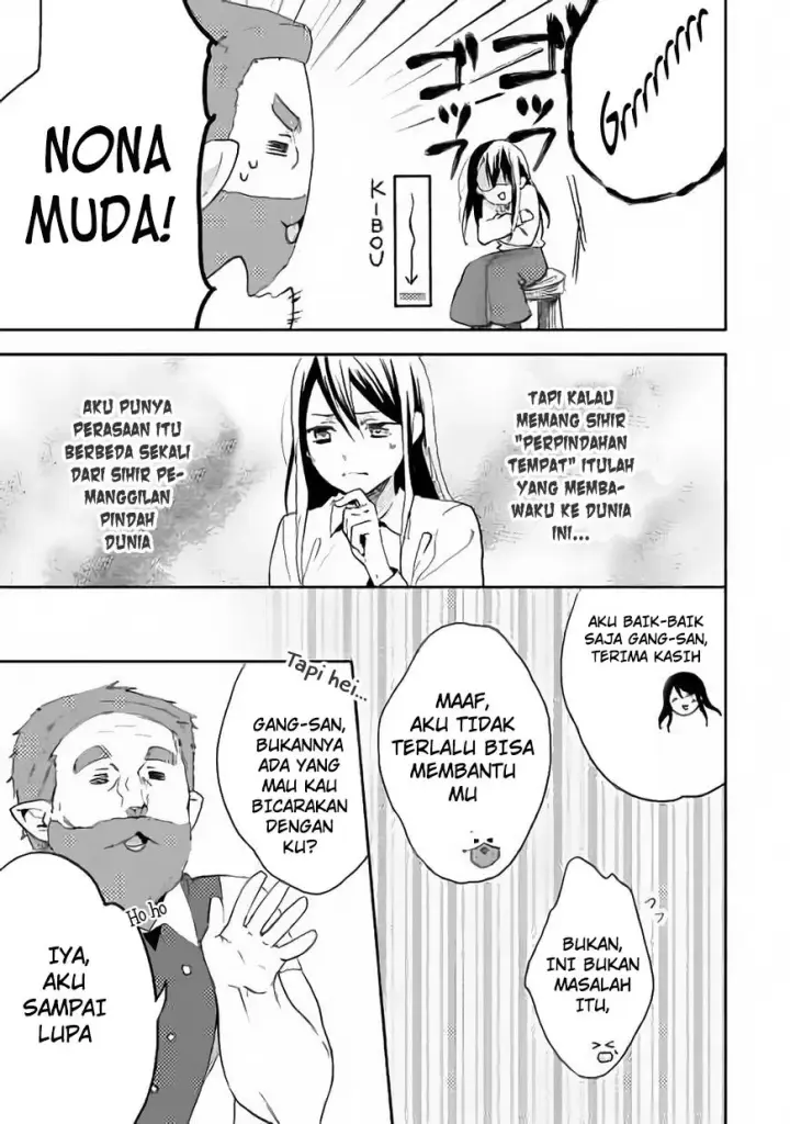 image-komik-isekai-de-kuro-no-iyashi-te-tte-yobareteimasu-chapter-12-11/28