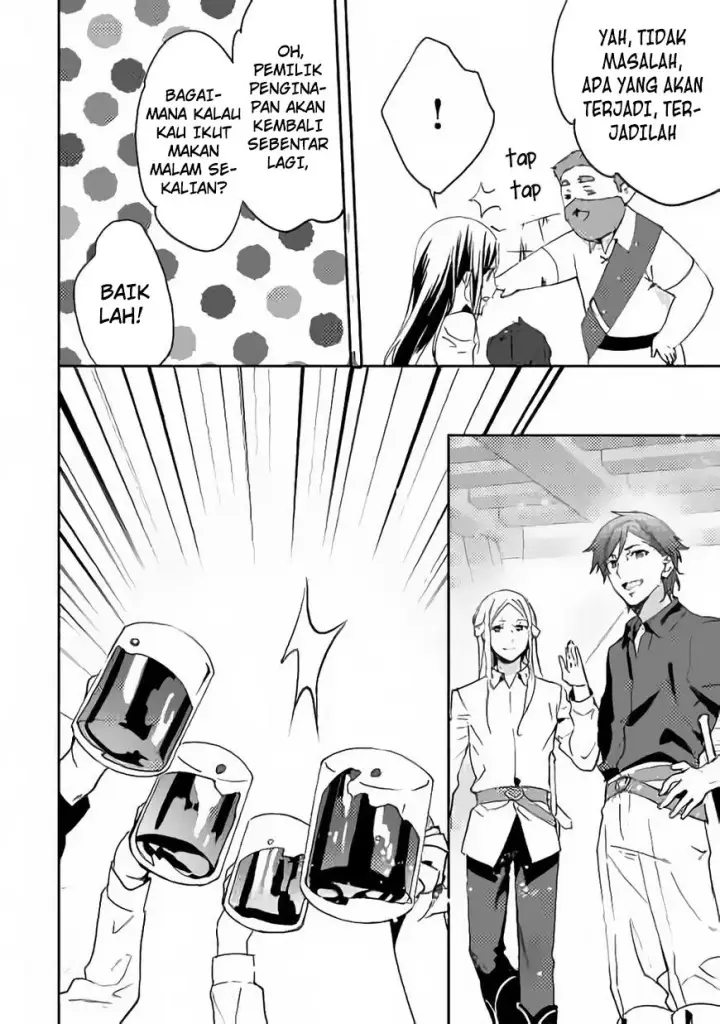 image-komik-isekai-de-kuro-no-iyashi-te-tte-yobareteimasu-chapter-12-16/28