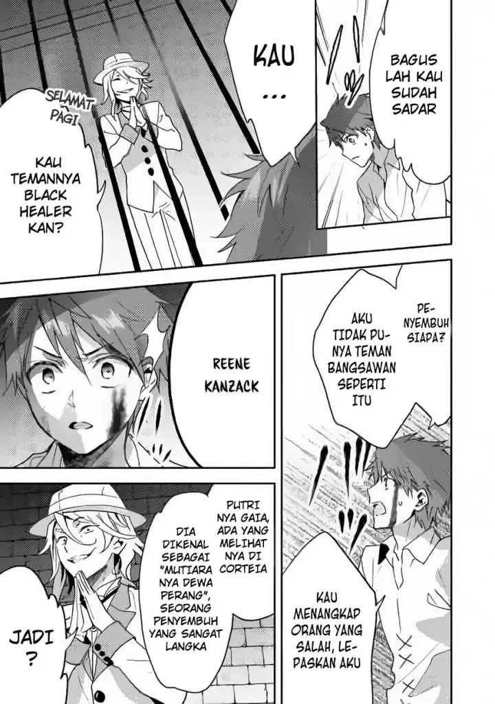 image-komik-isekai-de-kuro-no-iyashi-te-tte-yobareteimasu-chapter-12-23/28