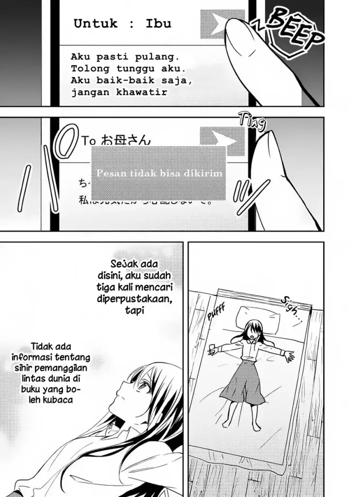 image-komik-isekai-de-kuro-no-iyashi-te-tte-yobareteimasu-chapter-13-1/26
