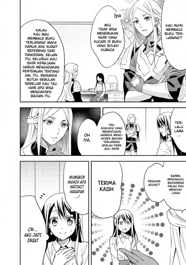 image-komik-isekai-de-kuro-no-iyashi-te-tte-yobareteimasu-chapter-13-2/26